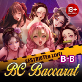 Sexy Blockchain Baccarat 122b